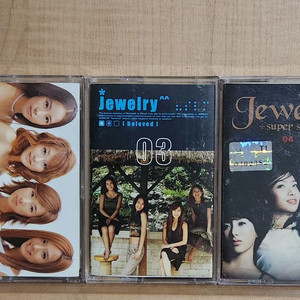 쥬얼리(Jewelry) 카세트 테이프 이미지