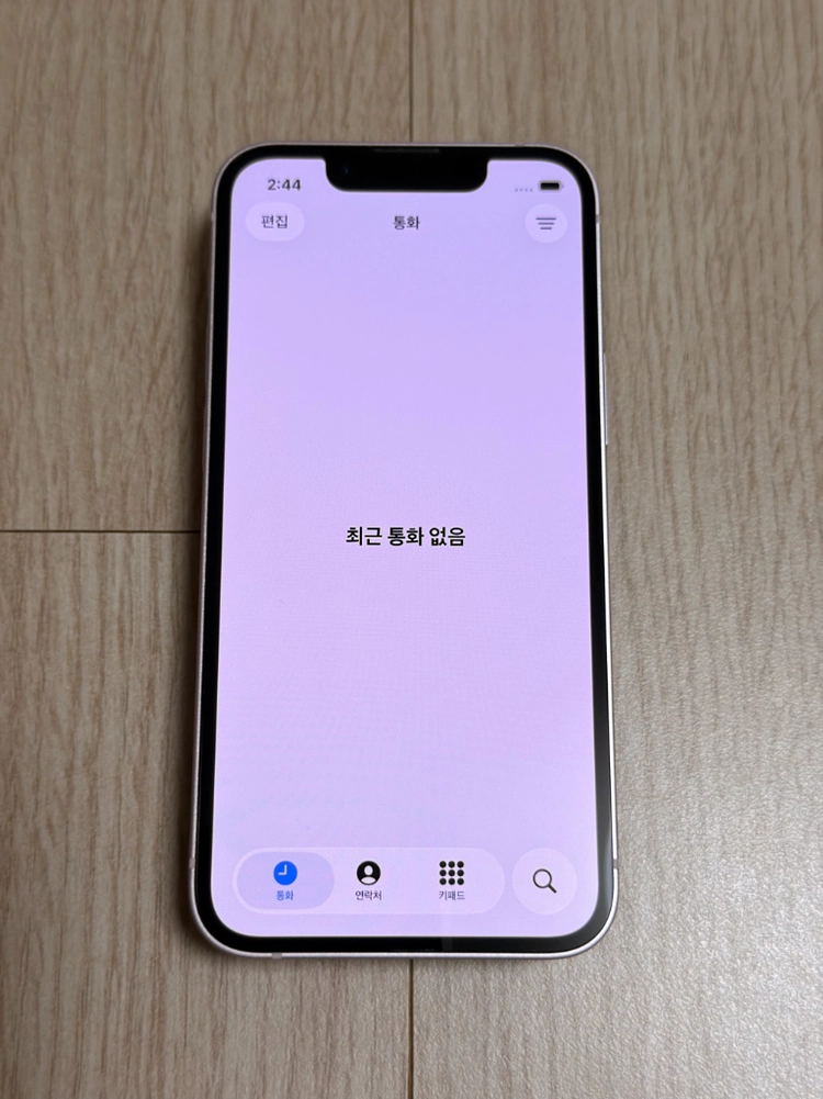 A급 아이폰 13 미니 256GB 핑크 이미지