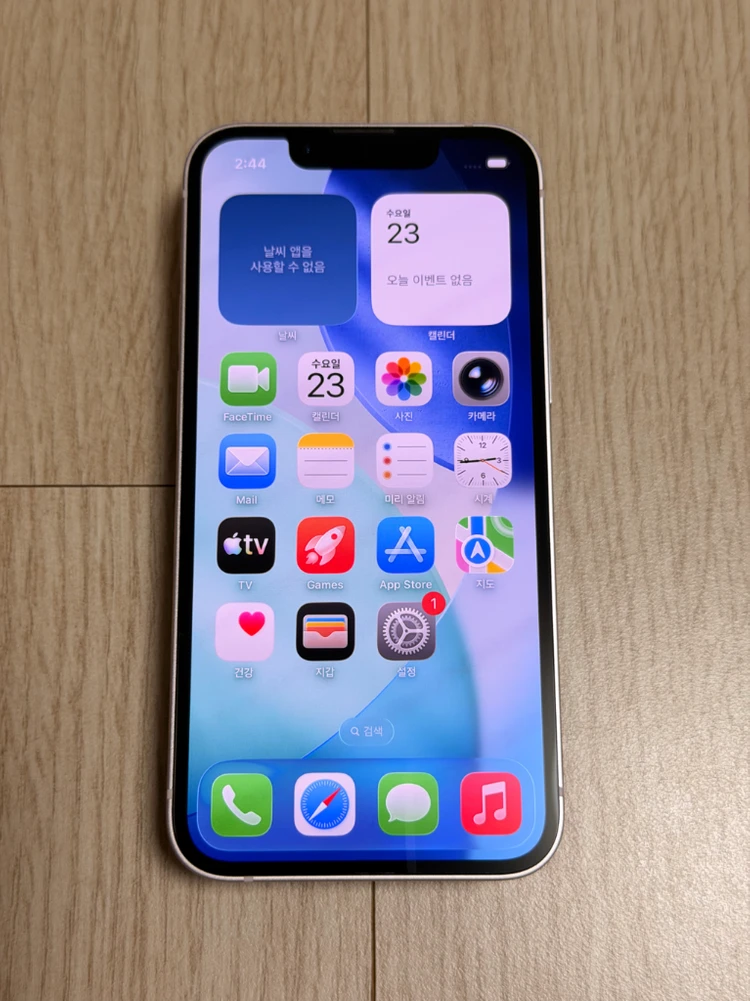 A급 아이폰 13 미니 256GB 핑크 이미지