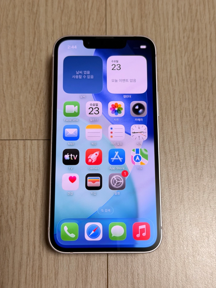 A급 아이폰 13 미니 256GB 핑크 이미지