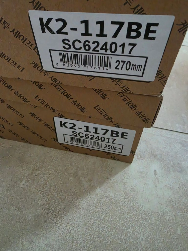k2-117 안전화 250 이미지