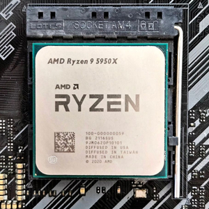 라이젠9 5950X 게이밍 AMD CPU 이미지