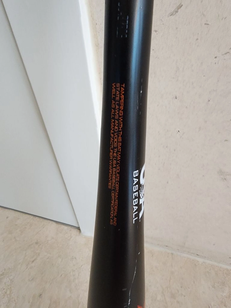 axe strato(axe 스트라토 주니어 야구배트)31인치 21온스 이미지
