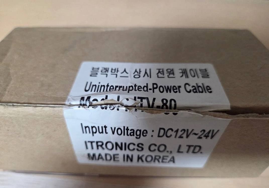 아이트로닉스 1채널 블박 상시 전원선 신품 팝니다 이미지