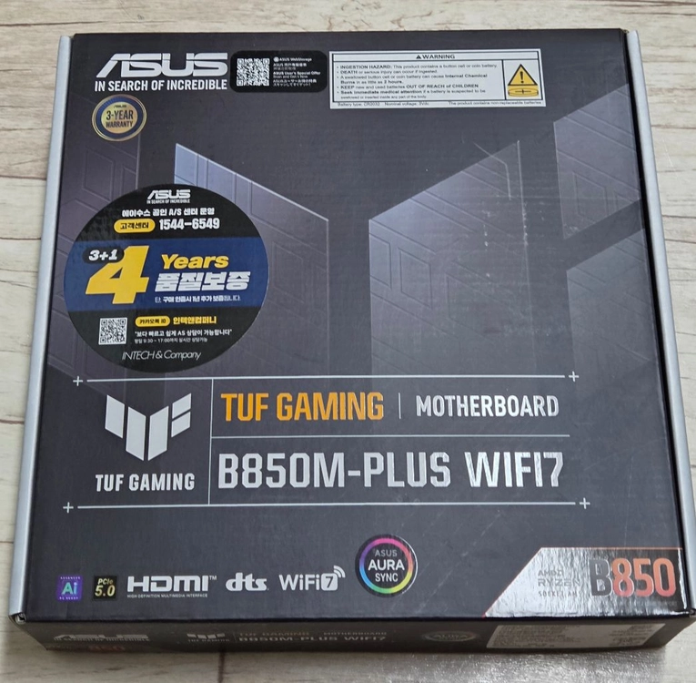 ASUS TUF Gaming B850M-PLUS WIFI7 메인보드 미개봉 새상품 팝니다(김해) - 안심되는 중고거래