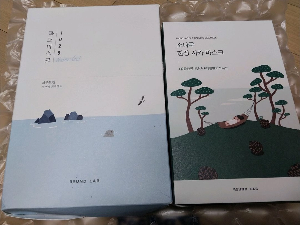 마스크팩19종)아이오페,셀퓨전씨,웰라쥬,노프랍,라운드랩,텐시온,프리메이,넛세린,온그리디언츠,이니스프리,에스네이처 등 이미지