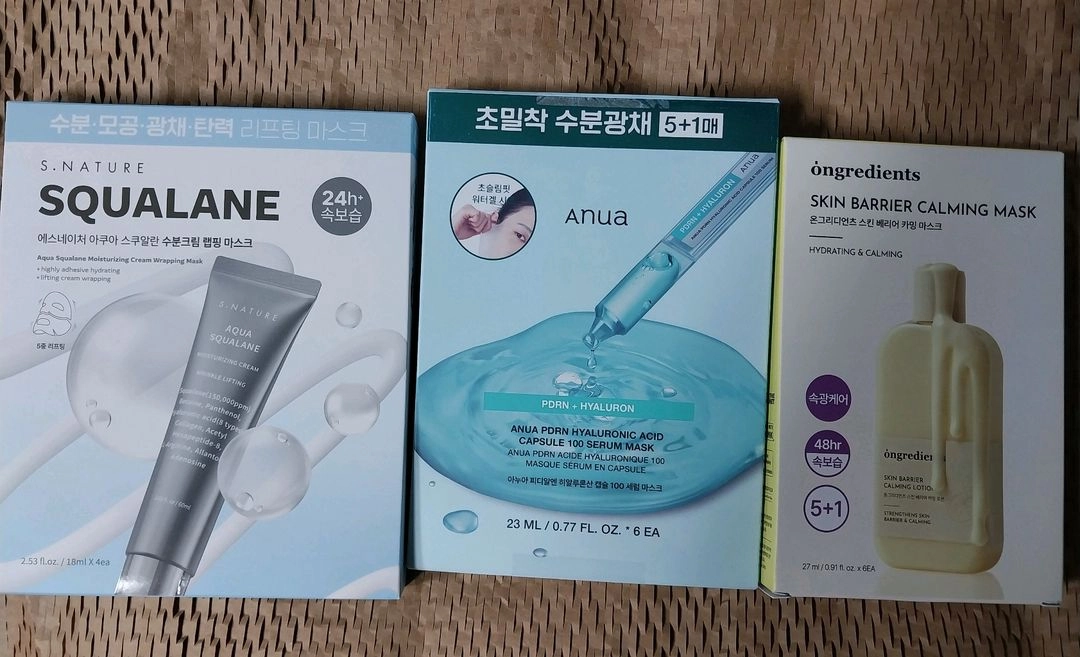 마스크팩19종)아이오페,셀퓨전씨,웰라쥬,노프랍,라운드랩,텐시온,프리메이,넛세린,온그리디언츠,이니스프리,에스네이처 등 이미지