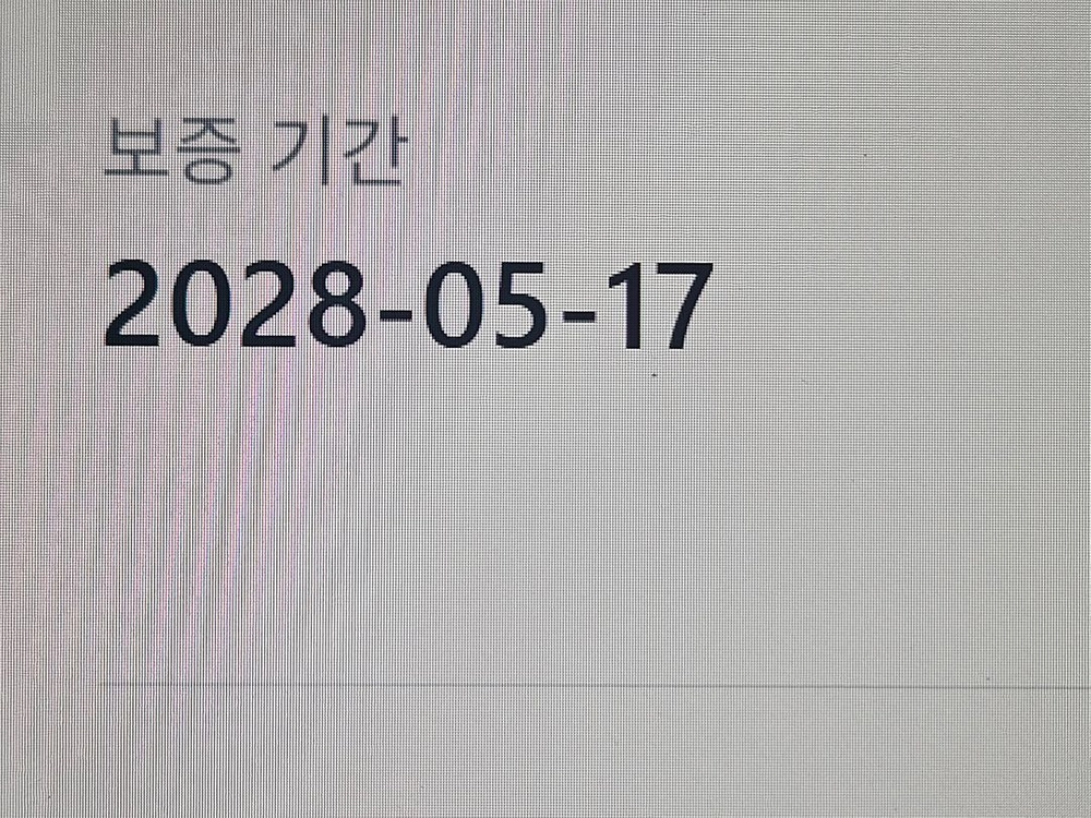 기가바이트 A18 18인치 RTX5070 512g 16g 게이밍 노트북 팝니다. 이미지