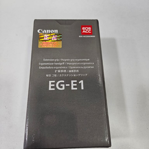 캐논 익스텐션 그립 EG-E1 이미지