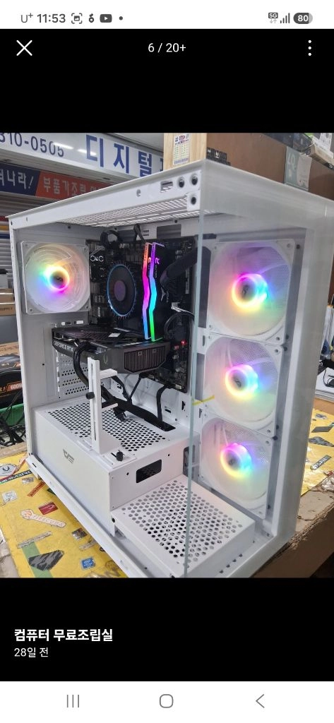 삼성전자 LG 모니터 24 27 32 인치 미개봉신품 부삼 이미지
