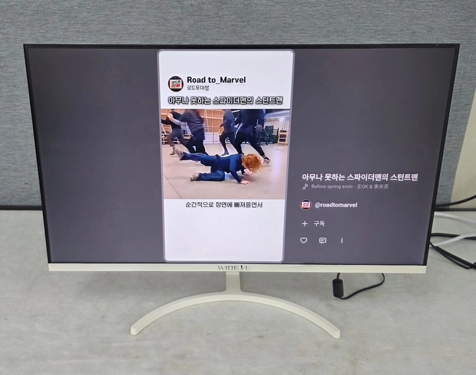 [풀박스] 와이드뷰 24인치 안드로이드 스마트 모니터 (EKW24FMA11) 이미지
