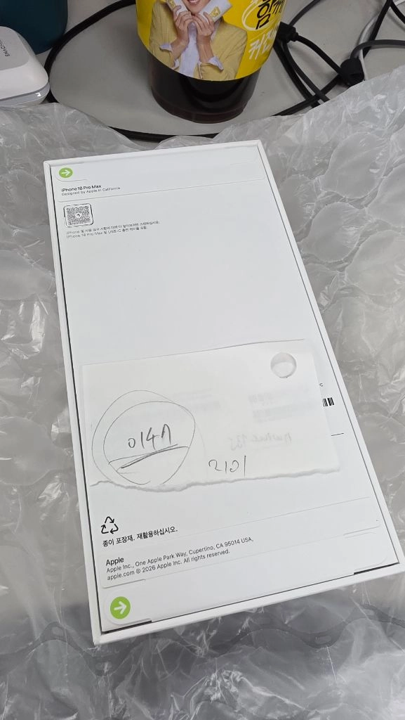 아이폰 18프로맥스 실버 256GB 이미지