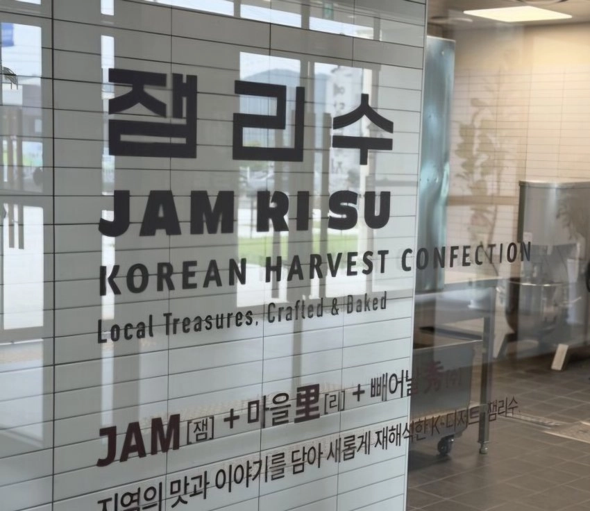 세차용품 풀 세트 팝니다. 이미지