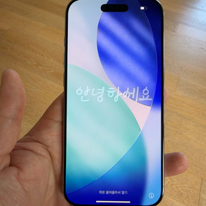 아이폰 에어 256G 스카이블루 이미지