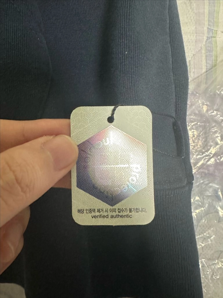 슈프림 마르지엘라 후드집업 이미지