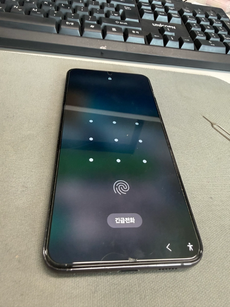 삼성 갤럭시 S22 플러스 256gb 자급제 이미지
