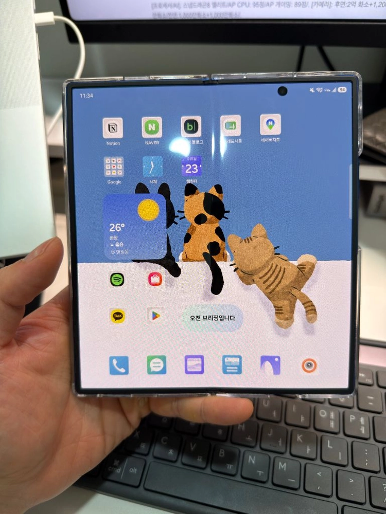 삼성 갤럭시 Z 폴드7 256GB 블루 자급제 이미지