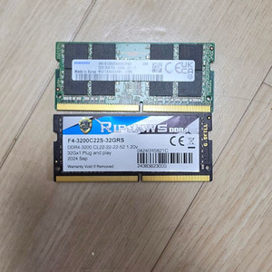노트북용 삼성 지스킬 DDR4 3200 32GB 2개 이미지