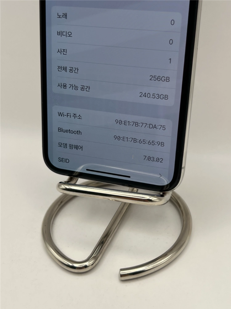 아이폰XS 256G 실버 S급!이체시24.5만 이미지