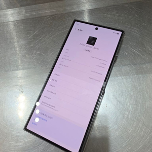 갤럭시 폴드 SE 512GB 이미지