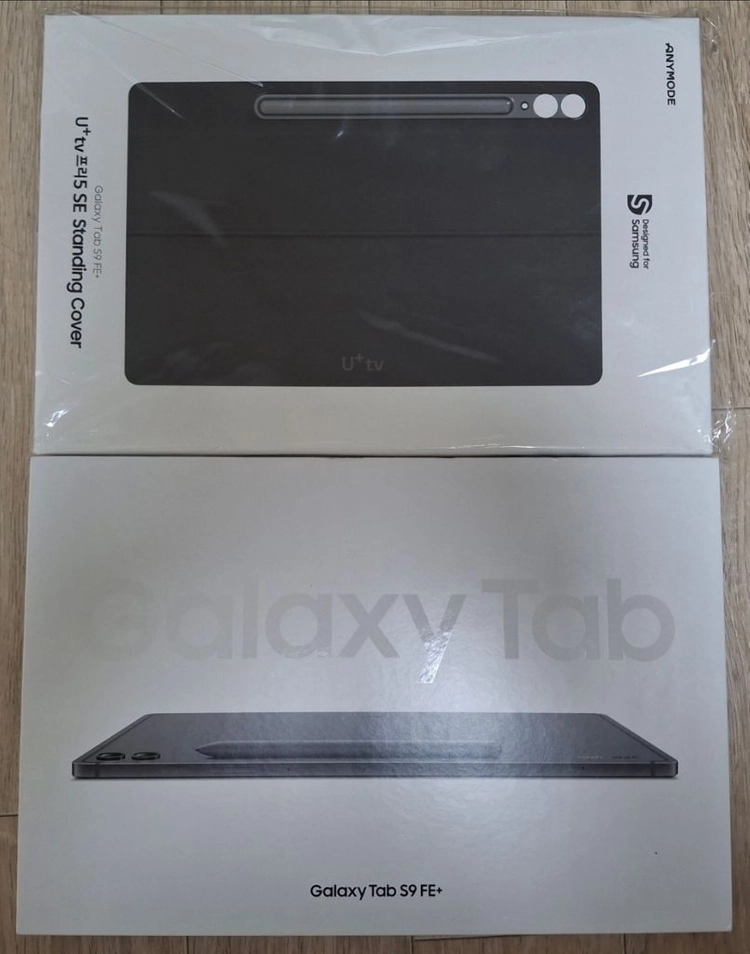 갤럭시탭 S9 FE+ 128GB WiFi(미개봉) - 안심되는 중고거래