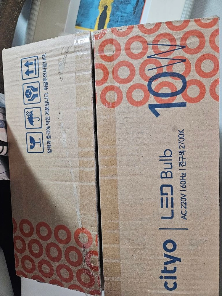 시티오 LED 벌브 10W 전구색 2700K 40개 한박스 이미지