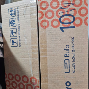 시티오 LED 벌브 10W 전구색 2700K 40개 한박스 이미지