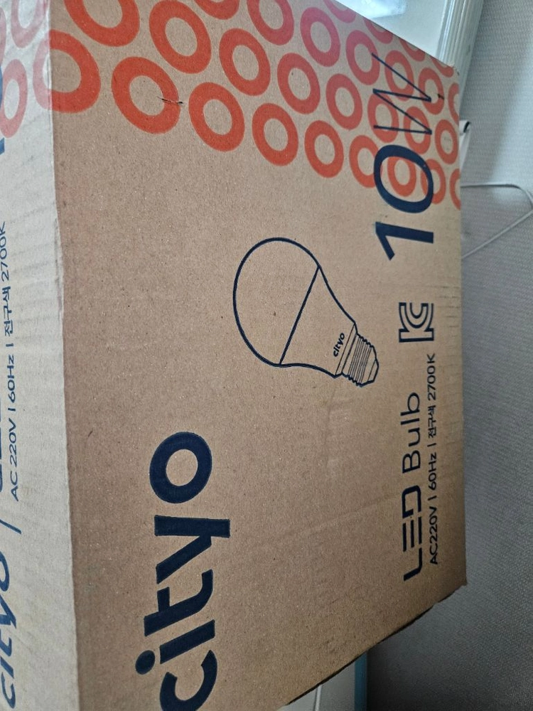 시티오 LED 벌브 10W 전구색 2700K 40개 한박스 이미지