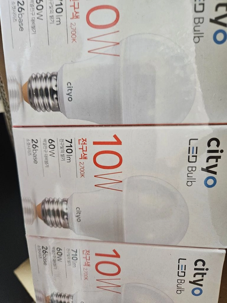 시티오 LED 벌브 10W 전구색 2700K 40개 한박스 이미지
