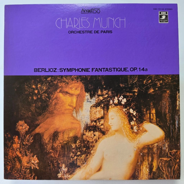 (일본/LP) 샤를 뮌슈 베를리오즈 환상교향곡 Charles Munch, Berlioz : Symphonie Fan 이미지
