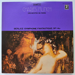 (일본/LP) 샤를 뮌슈 베를리오즈 환상교향곡 Charles Munch, Berlioz : Symphonie Fan 이미지
