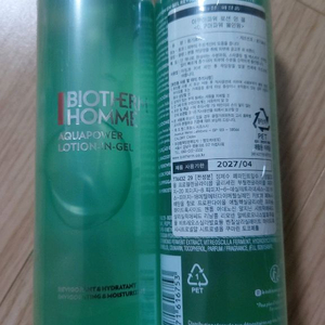 비오템 아쿠아파워 올인원 로션 인 젤 200ml 이미지