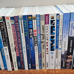 종교서적 33권 2만원 팝니다 이미지