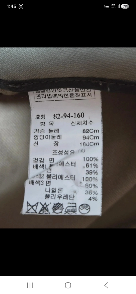 (새상품급 한섬 정품) 시스템옴므 여성 후드 기능성 브라운색 코트, 66사이즈, 후드 탈부착 가능 이미지