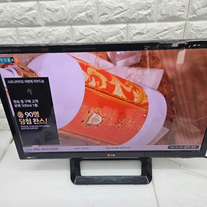 LG 27인치 LED TV 입니다 이미지