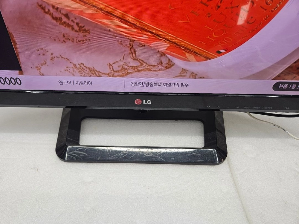 LG 27인치 LED TV 입니다 이미지