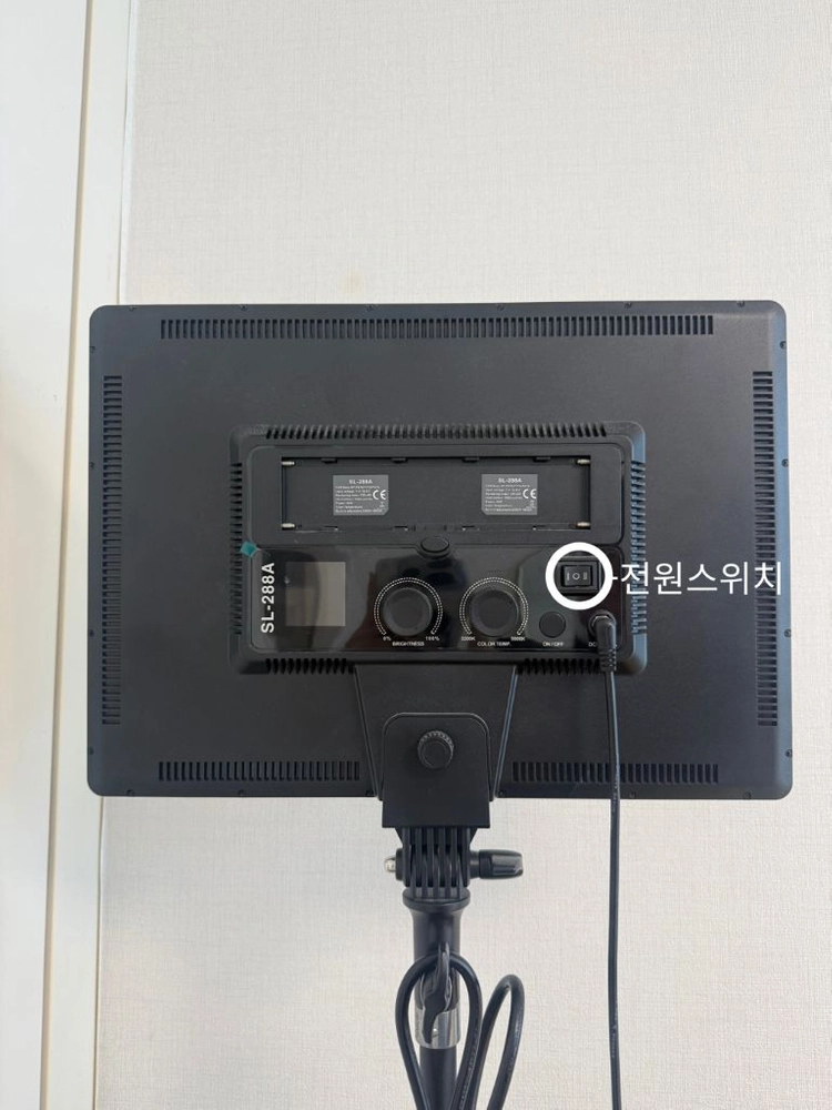 개인방송, 뷰티샵 사진찍기 좋은 SL-288A LED 조명+스탠드(인천지역 직거래가능) 이미지