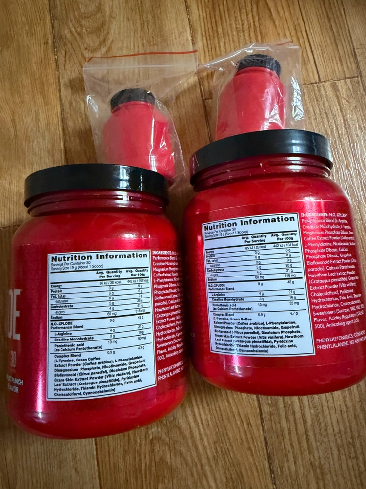 BSN 노익스플로드 부스터 후르츠펀치 1.25lb 30서빙 미개봉 판매 이미지