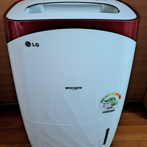 15리터 대용량 LG 제습기 이미지