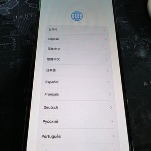 아이폰14프로맥스 이미지