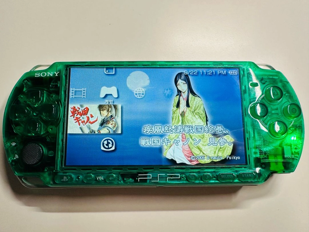 소니 PSP 텐가이 전국 캐논 일판 UMD 타이틀 판매 (1005, 3005) 이미지