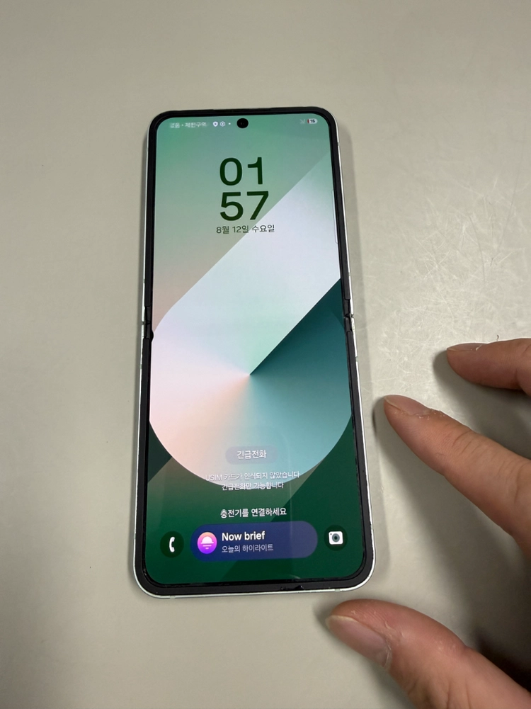 갤럭시 Z 플립6 256GB 민트색상 판매해용 이미지