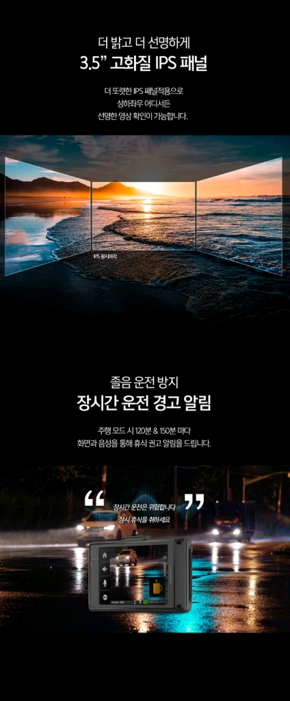 [QHD] 아이나비 VX2000 블랙박스 (128GB, GPS) 이미지