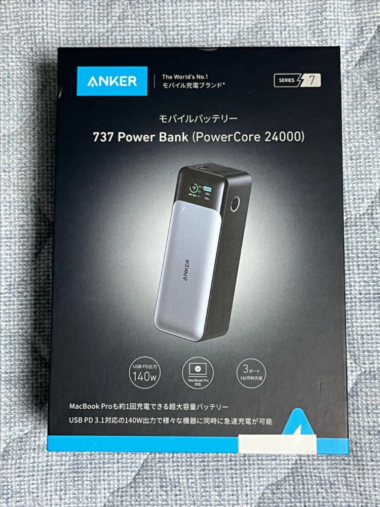 앤커 Anker 737 파워뱅크 24000 파워코어 140W 고속충전 보조배터리 미개봉 신품 - 안심되는 중고거래