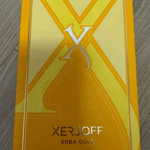 제르조프 에르바골드100ml 이미지
