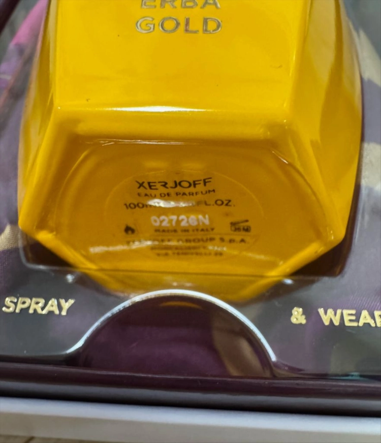 제르조프 에르바골드100ml 이미지