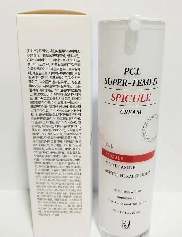 로이코스메틱 PCL 슈퍼템핏 스피큘 크림 50ml 이미지