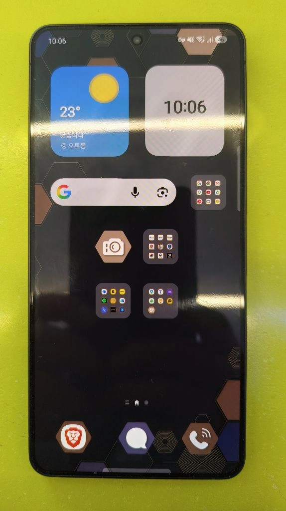 갤럭시s25엣지.자급제512g.블랙 이미지