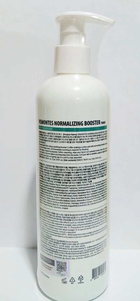 베몽테스 노멀라이징 부스터 토너 500ml 새상품 이미지