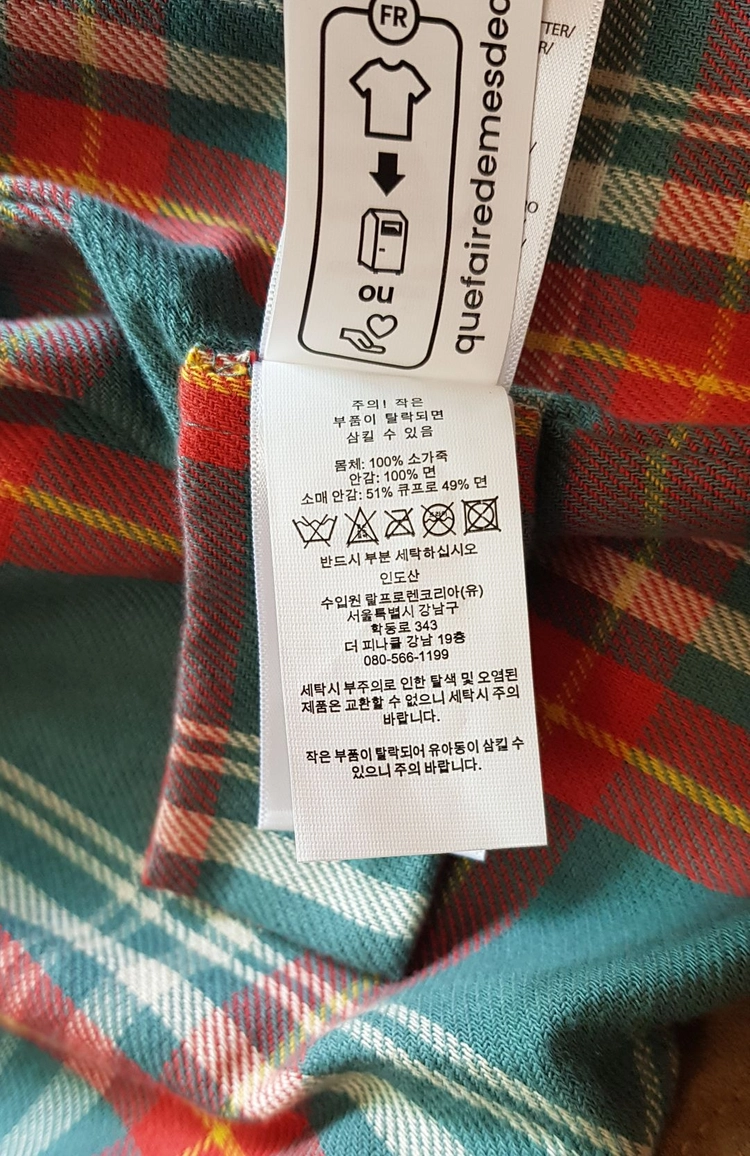 [S] 폴로 러프아웃 스웨이드 덩가리 트러커 자켓 팝니다. 이미지